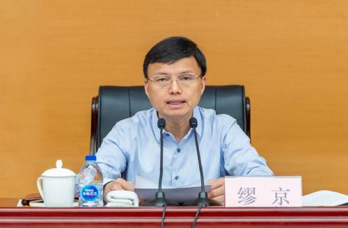 20240729103108043782.jpg 全面深化改革 奋力担当作为——区委季度工作会议召开2.jpg