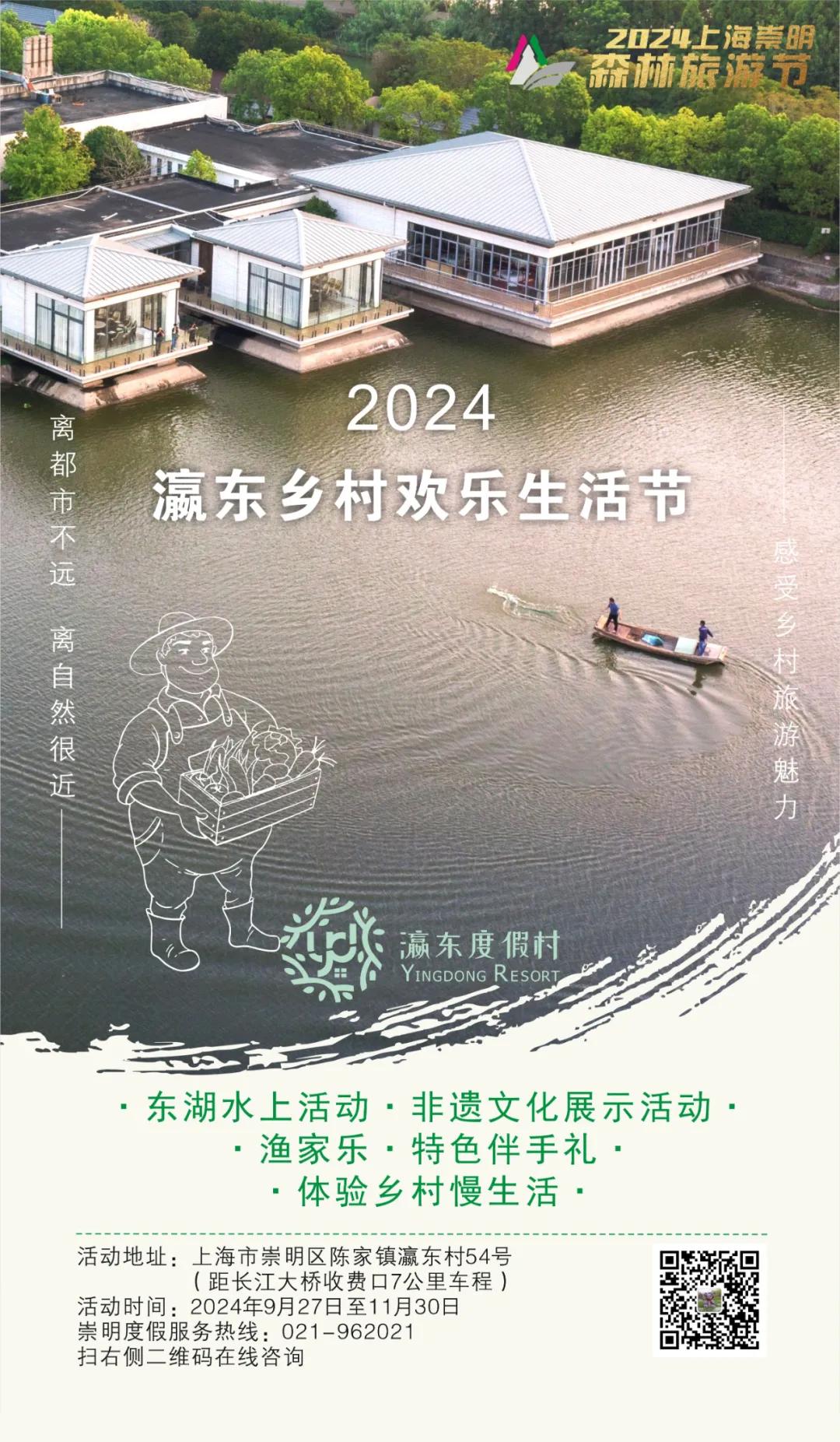 20240930144612004553.jpg 图片9.jpg