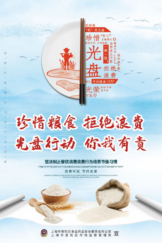 1103_135604_647.png image.png