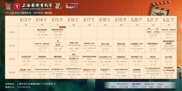 0609_140954_336.jpg 微信图片_2025-06-09_140914_302.jpg