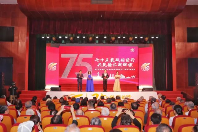 0929_133940_156.jpg 微信图片_20240929105910.jpg