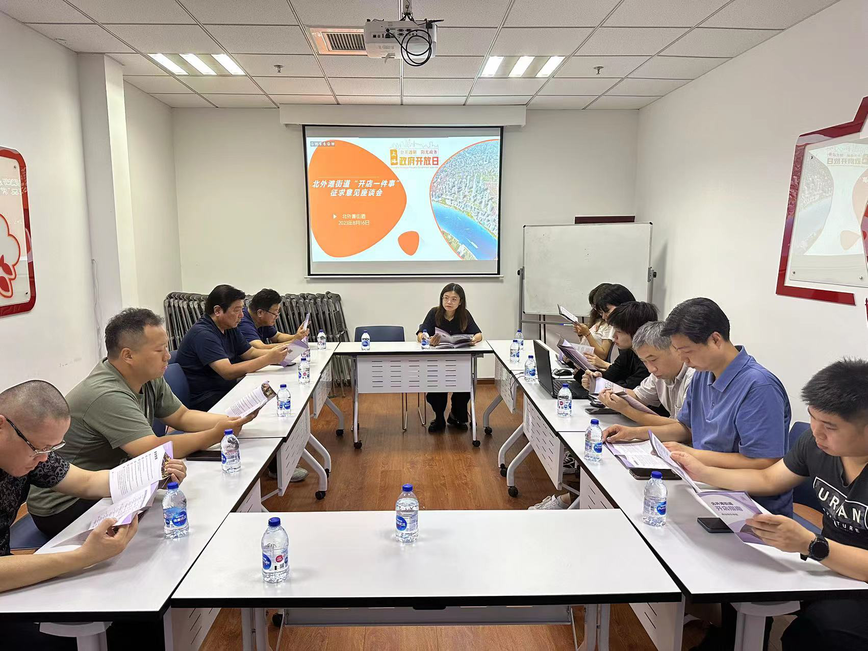 图片5.png 图片5.png