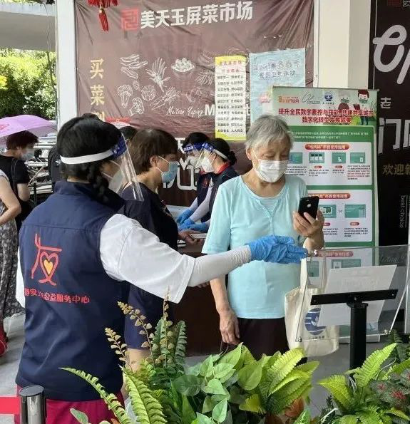 图片18.png 图片18.png