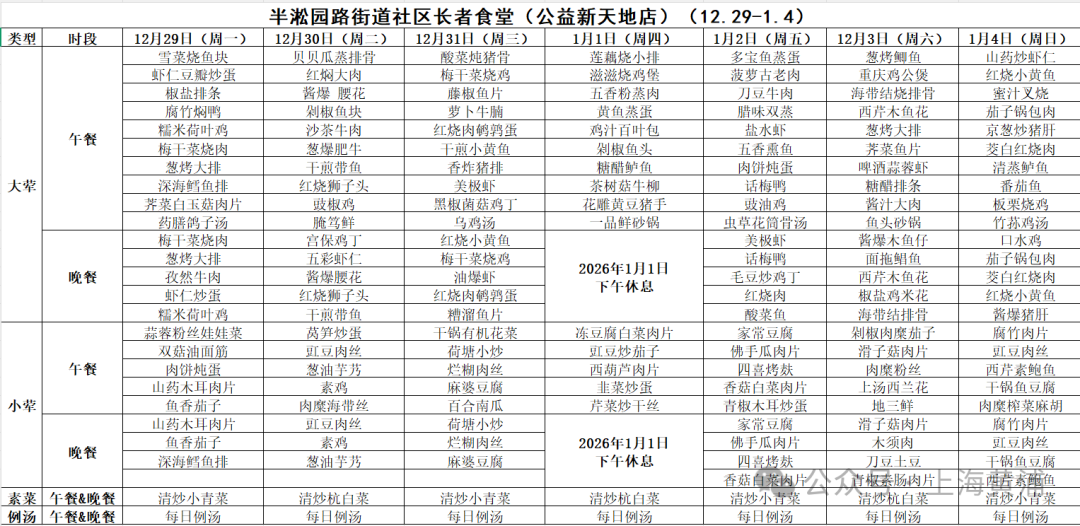 640 (5).png 640 (5).png