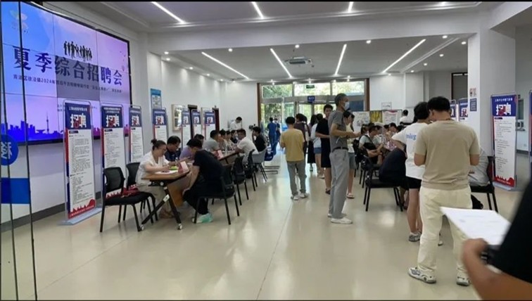 2025年青浦区“家门口”就业服务预告（8月2日-8月9日）