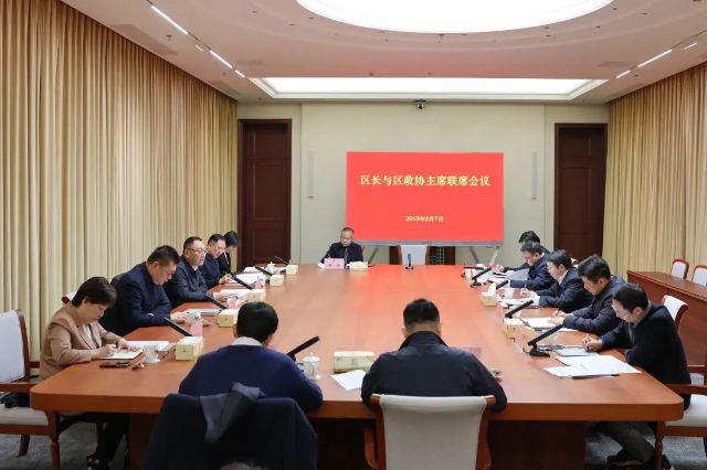 0208_142209_250.jpg 微信图片_2025-02-08_094704_149.png