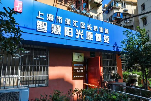 1210_140431_201.png 微信图片_2024-12-10_100051_121.png