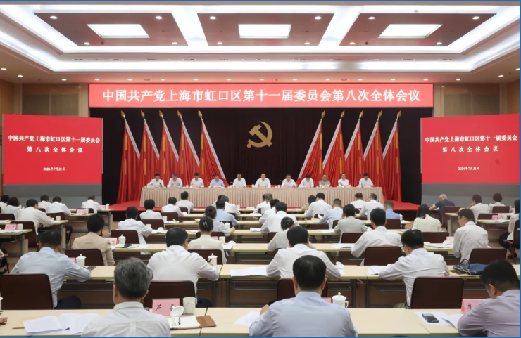 20240801090540023729.png image.png