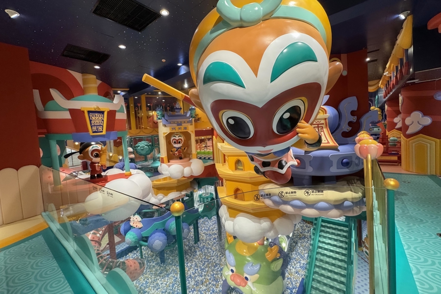 上美影泡泡米益智乐园“大闹天宫”主题区.jpg