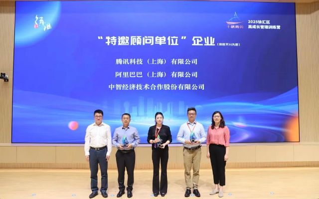 0609_145752_825.jpg 微信图片_2025-06-09_125956_855.jpg