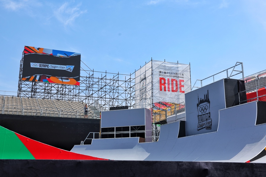 自由式小轮车比赛场地。 王佳斌 摄.jpeg 自由式小轮车比赛场地。 王佳斌 摄.jpeg