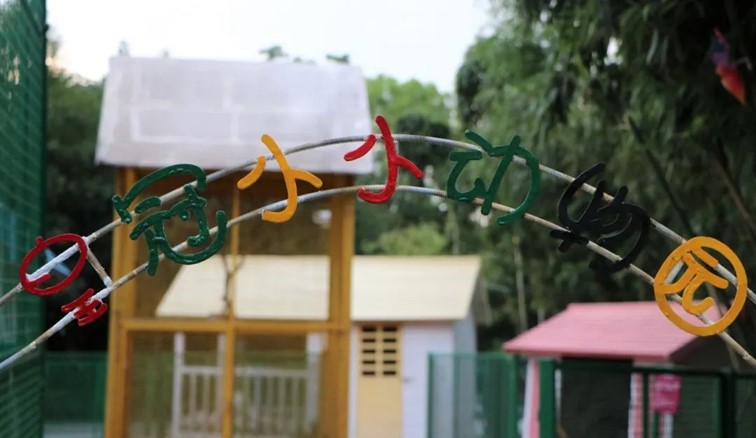 跟着半马游青浦,超燃!2024青浦新城半程马拉松赛即将开赛! 跟着半马游青浦,超燃!2024青浦新城半程马拉松赛即将开赛!