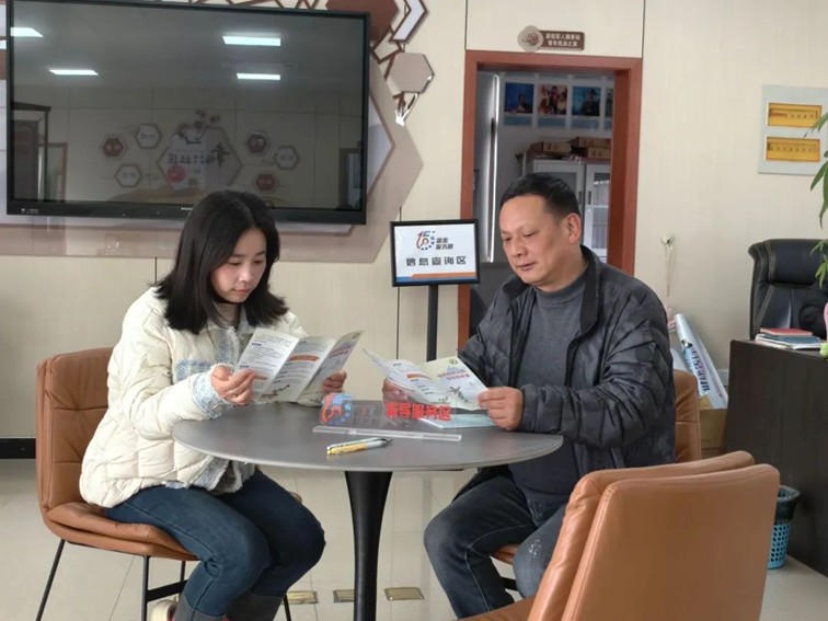 2025年青浦区“家门口”就业服务预告（4月8日-4月15日）