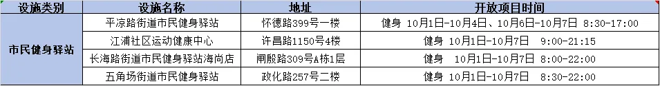 图片 5.png