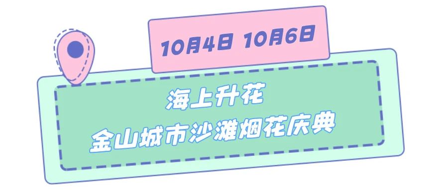 0919_093426_439.jpg 5.jpg