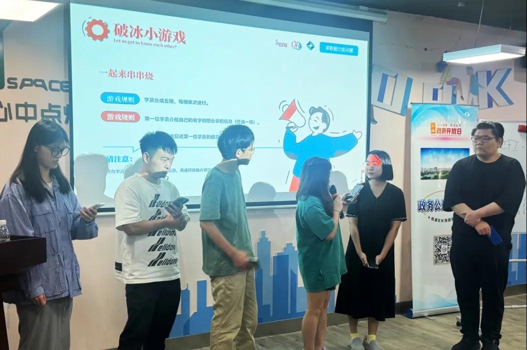 20240630234748086998.jpg 4.jpg