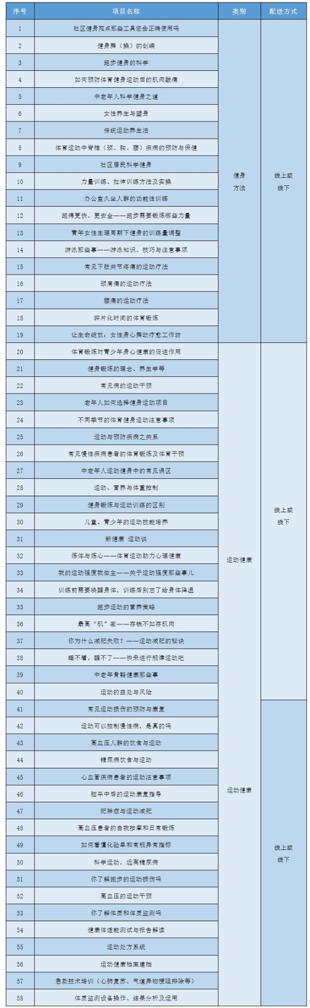 0220_142233_941.jpg 1.jpeg