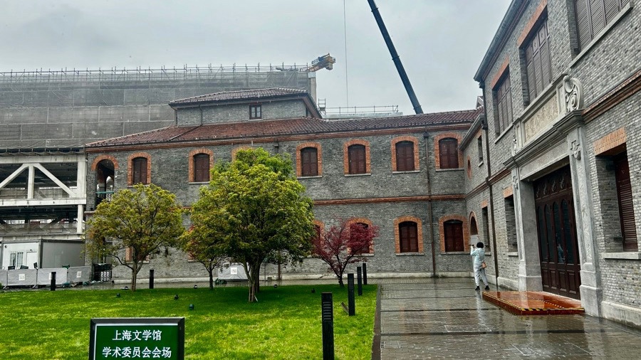 上海文学馆的历史建筑部分。 施晨露 摄.jpeg 上海文学馆的历史建筑部分。 施晨露 摄.jpeg