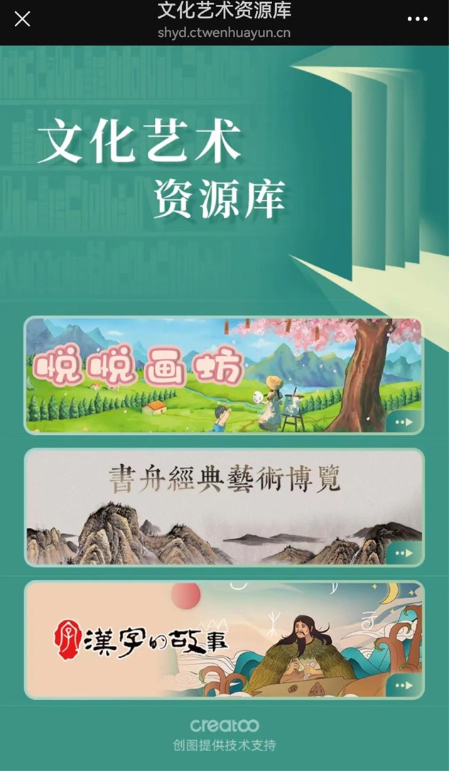 过大年·来青浦丨“艺”见青新，“趣”寻年味