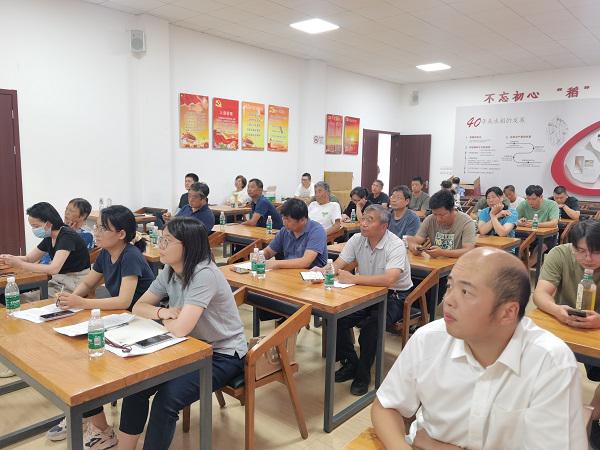 20230816-4-4.jpg 20230816-4-4.jpg