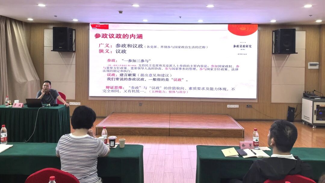 微信图片_2026-10-20_084802_199.jpg