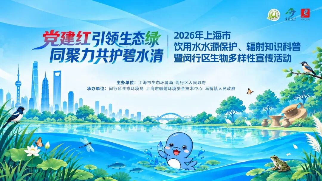 微信图片_2026-10-23_102713_243.jpg