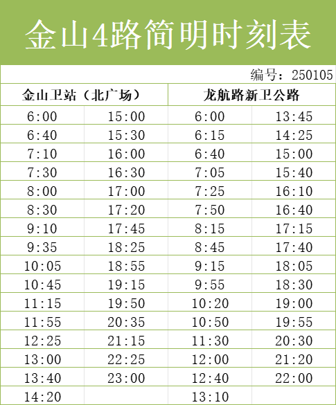 0106_094642_599.png 7.png