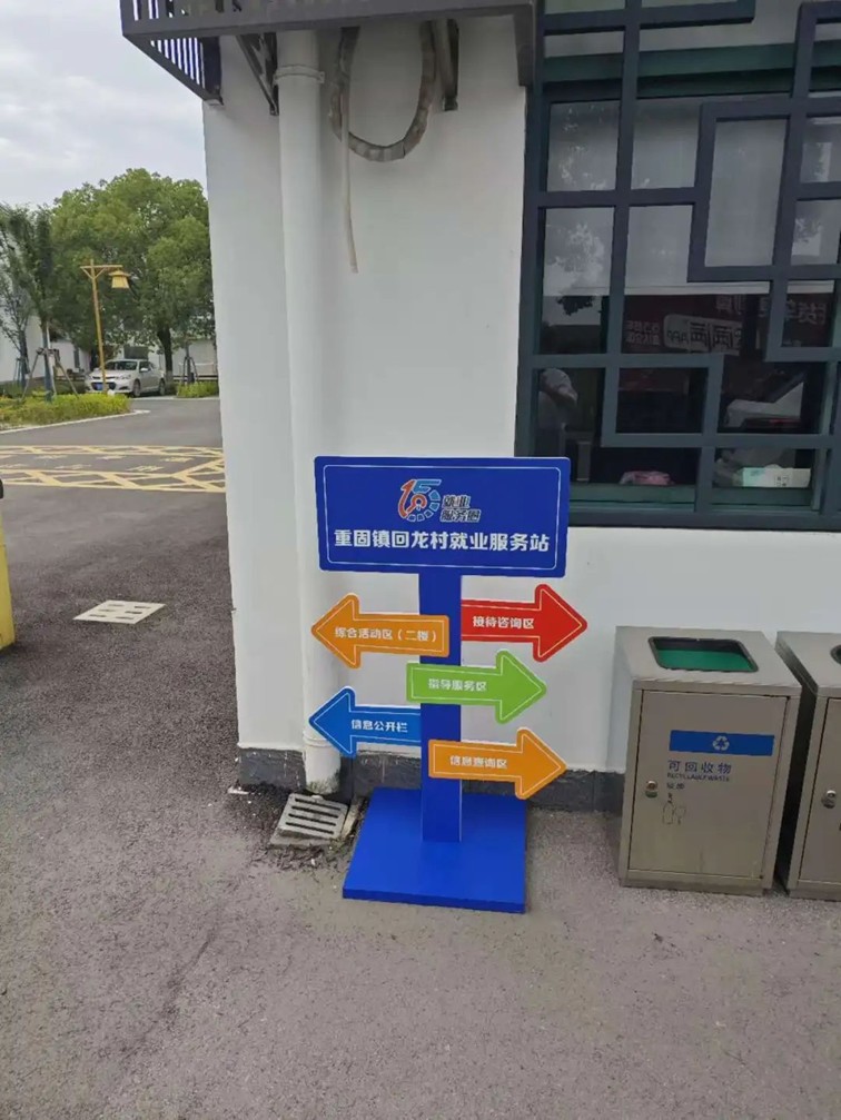 2025年青浦区“家门口”就业服务预告（1月25日-2月8日）