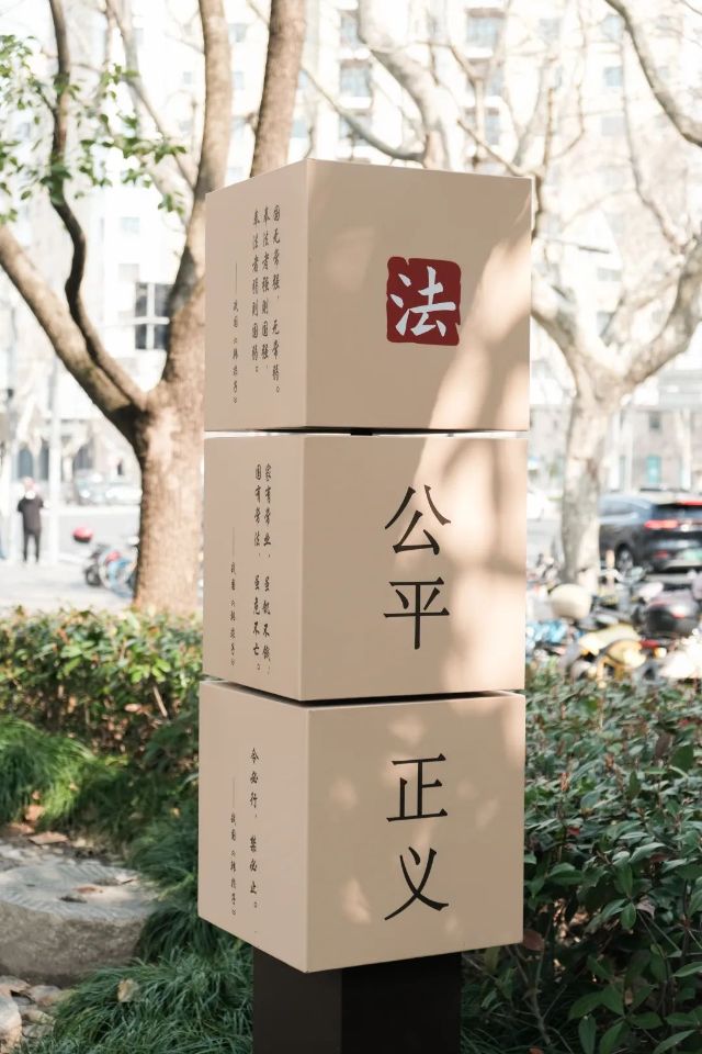 0814_130935_226.jpg 微信图片_20240814103111.jpg