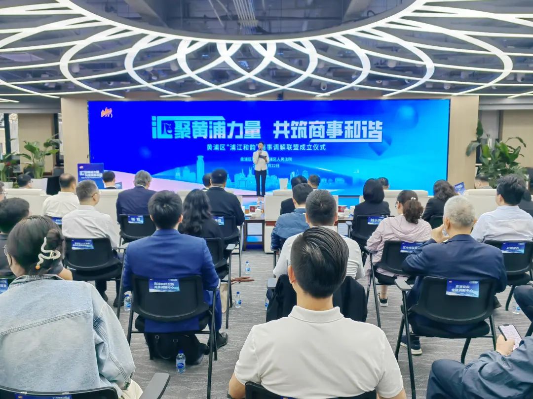 微信图片_20250423175311.jpg 微信图片_20250423175311.jpg