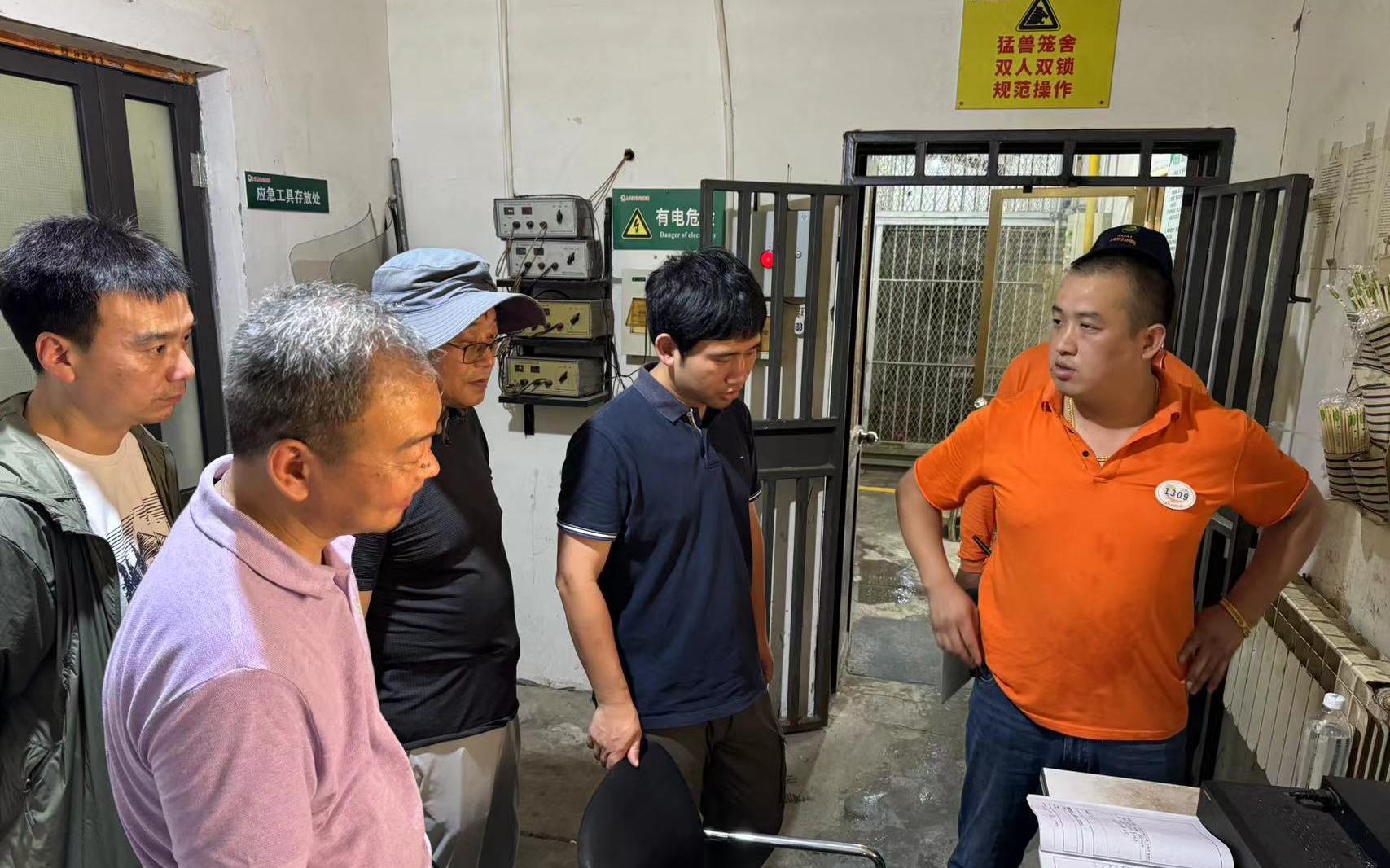 上海市开展虎等陆生野生动物人工繁育专项整治行动2.jpg 上海市开展虎等陆生野生动物人工繁育专项整治行动2.jpg