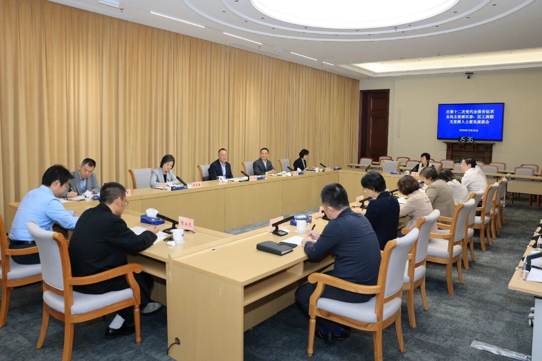 微信图片_2026-10-27_085614_097.jpg 微信图片_2026-10-27_085614_097.jpg