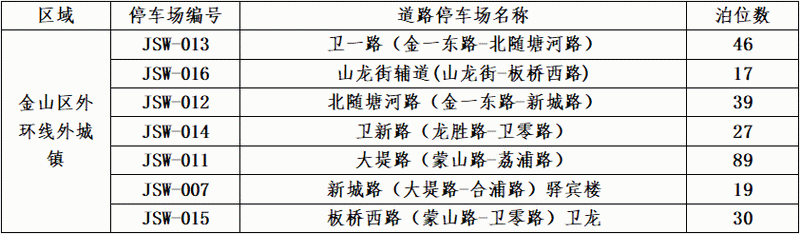 1115_082015_201.png 1.png