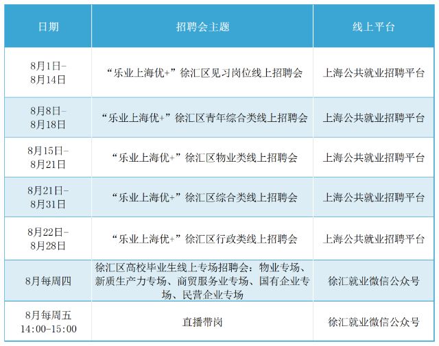 0731_085632_501.jpg 640 (5).png