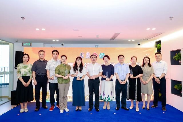 0914_143006_305.jpg 微信图片_20240914110132.jpg