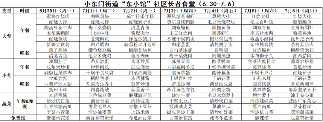 640 (12).png 640 (12).png