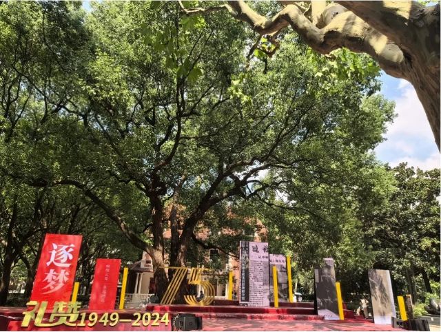 0929_121928_708.jpg 微信图片_20240929121529.jpg