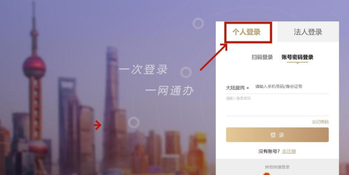 屏幕捕获_2024_10_12_09_24_15_513.png 屏幕捕获_2024_10_12_09_24_15_513.png