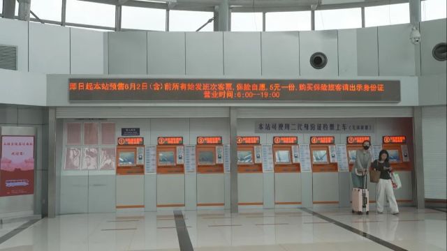 0512_150457_469.jpg 微信图片_20250512150300.jpg