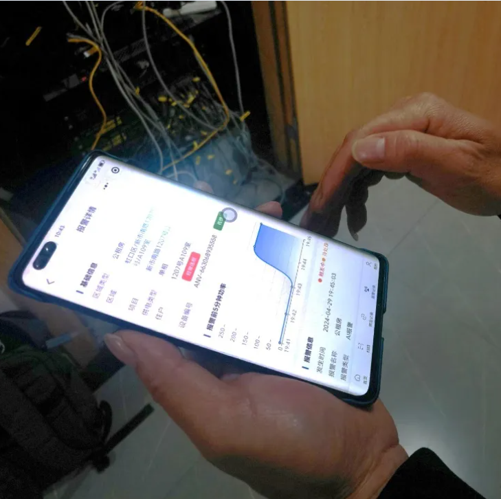 20240712090252082356.png image.png