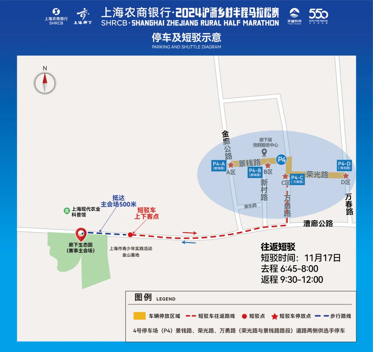 1113_091138_105.jpg 2.jpg