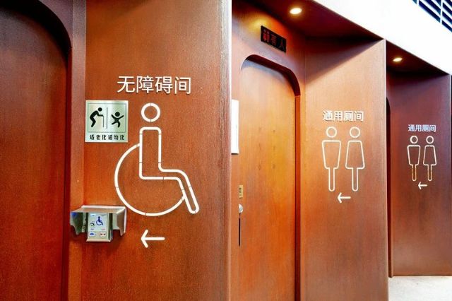 1031_142159_625.jpg 微信图片_20241031104950.jpg