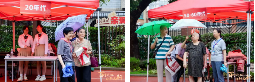 20240923085525033302.png image.png