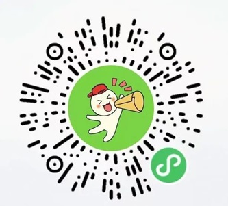 来青浦，燃动新年，爱满绿舟！2025元旦迎新骑跑活动火热招募中！