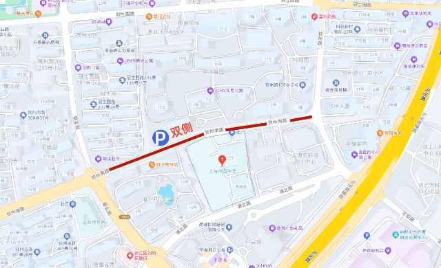 0603_101932_607.jpg 微信图片_2025-06-03_101828_062.png