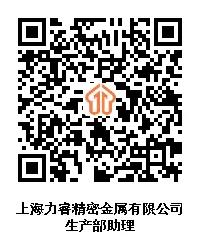 图片1.jpg 图片1.jpg