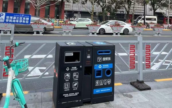 微信图片_20250318111302.jpg 微信图片_20250318111302.jpg