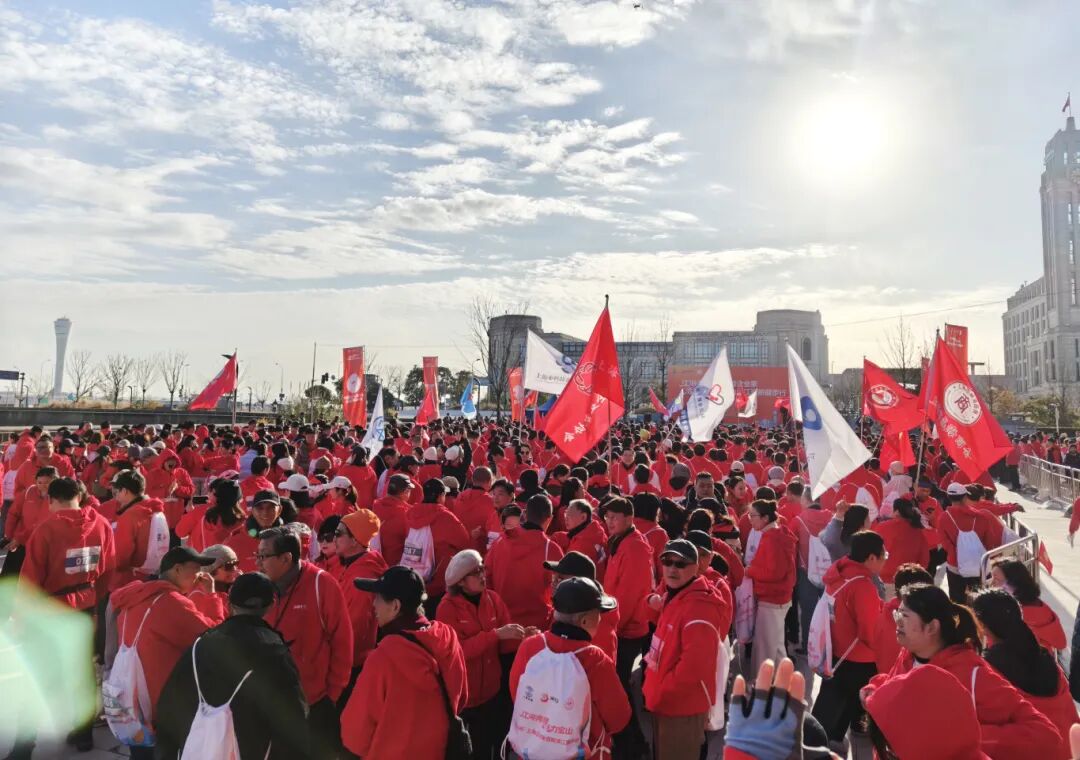 上海企业家宝山滨江迎新健步行活动1.jpg