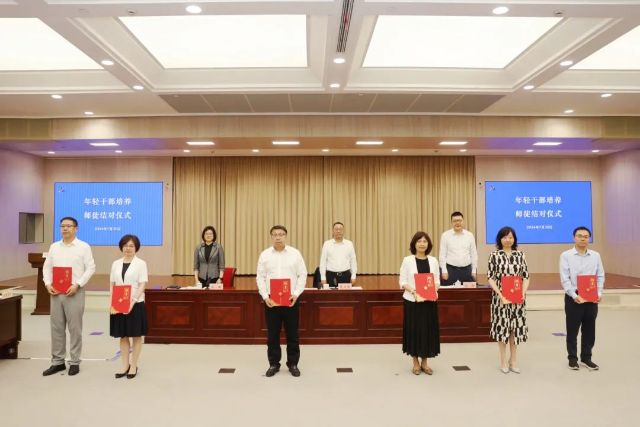 0731_141740_620.jpg 微信图片_20240731124802.jpg