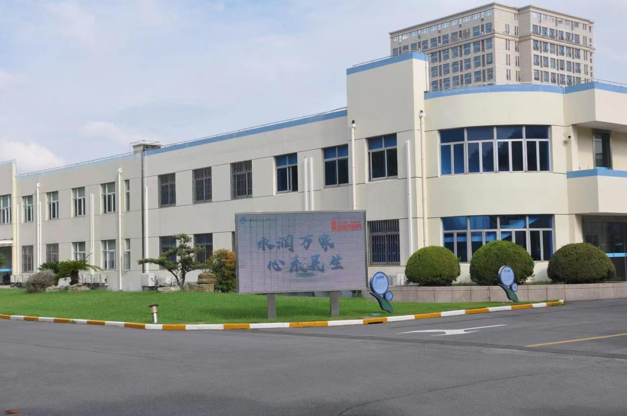 微信图片_20220901150820.jpg 微信图片_20220901150820.jpg